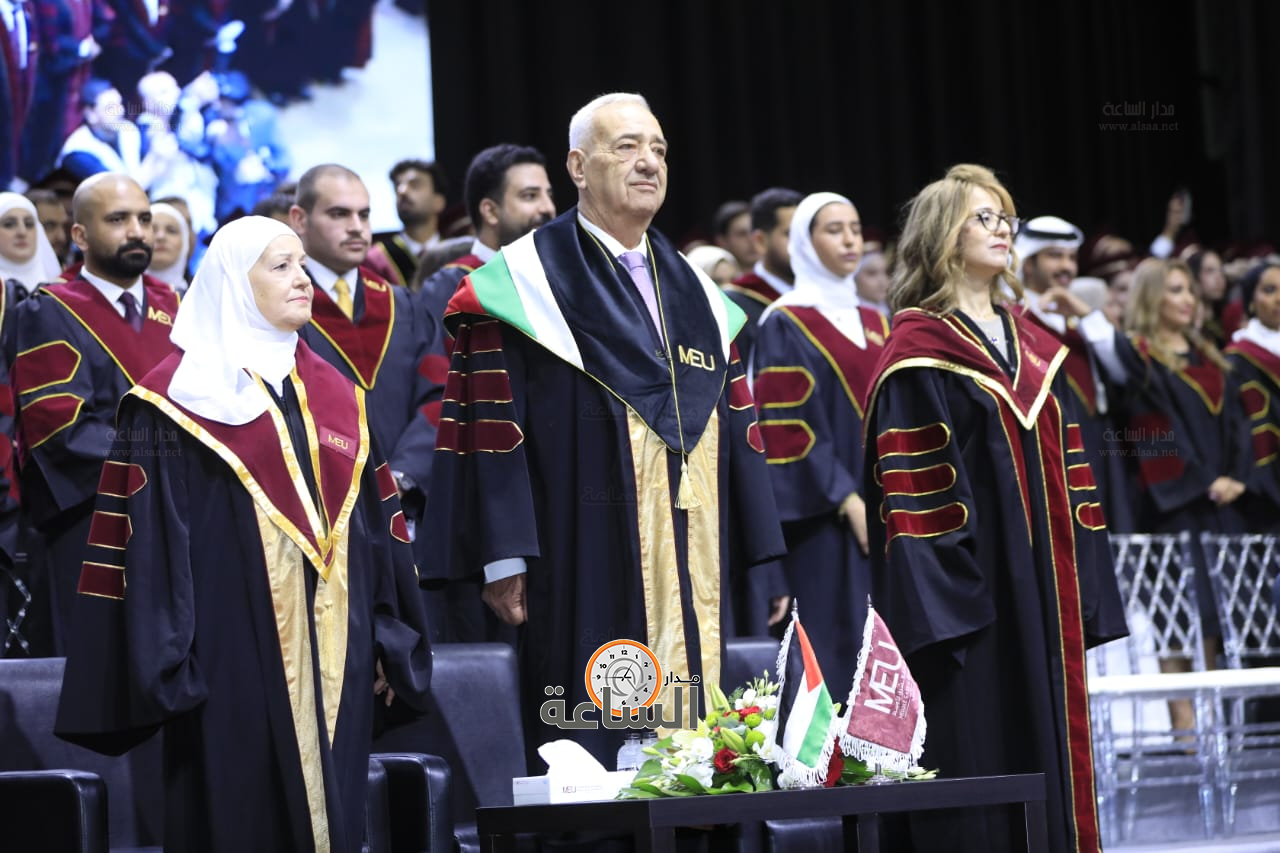 Madar Al-Saa Images 0.9983560428367572