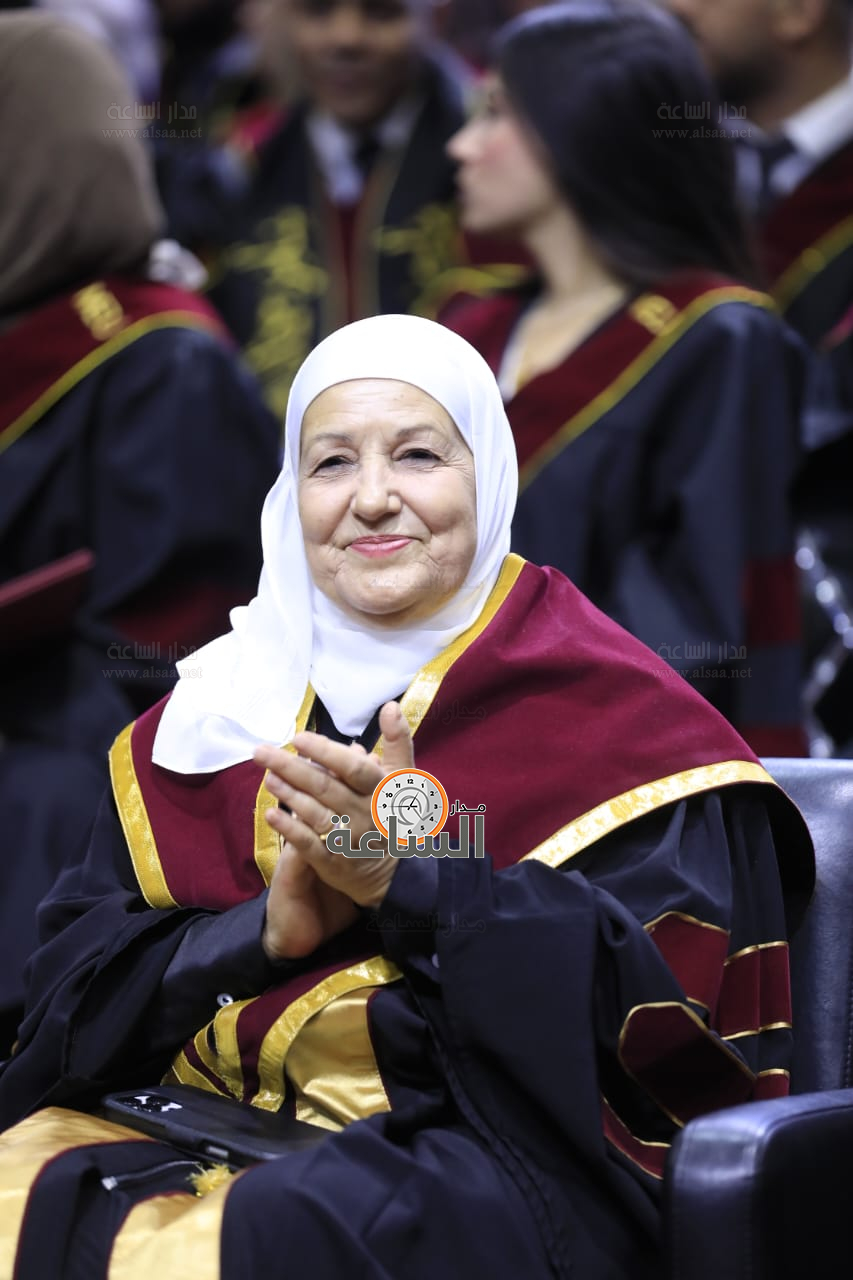 Madar Al-Saa Images 0.4480755404221898