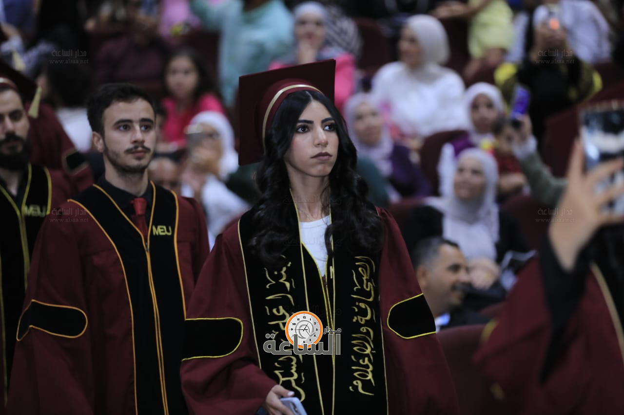 Madar Al-Saa Images 0.9230998742909722