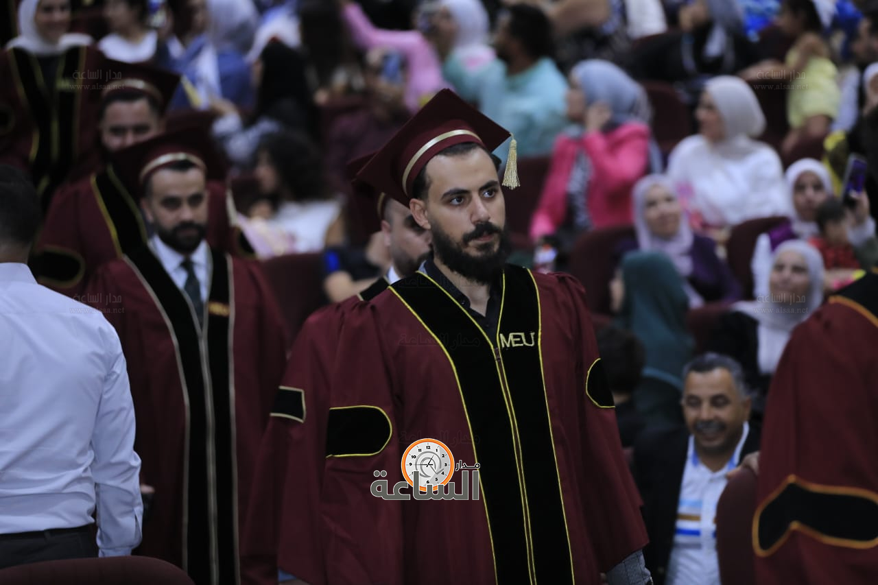 Madar Al-Saa Images 0.3824783860224914