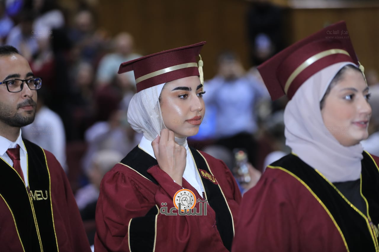 Madar Al-Saa Images 0.27224541076625297