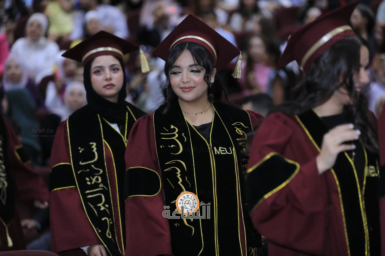 Madar Al-Saa Images 0.1946385957808