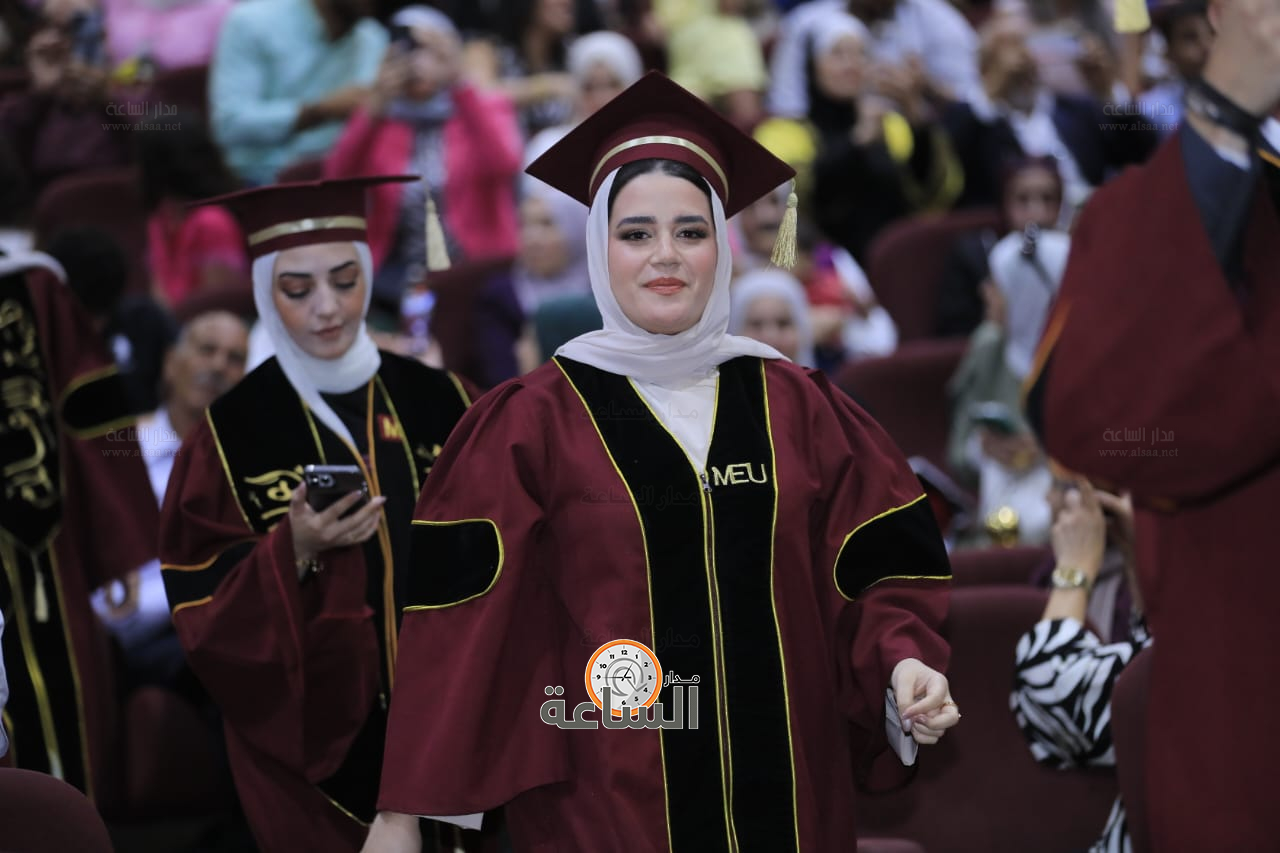 Madar Al-Saa Images 0.7219376325136324