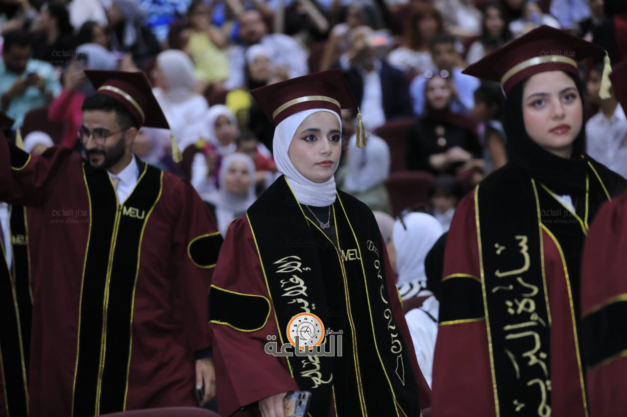 Madar Al-Saa Images 0.8174859696404458