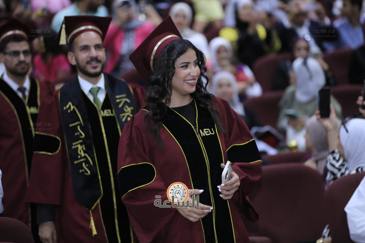 Madar Al-Saa Images 0.5622881241584379