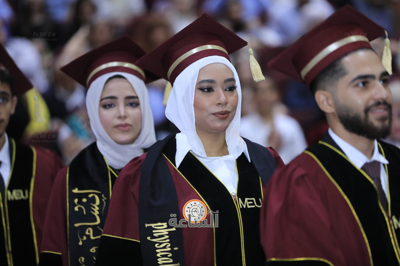 Madar Al-Saa Images 0.6755506373425992