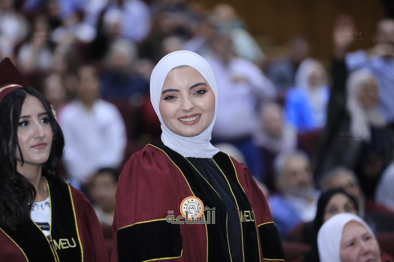 Madar Al-Saa Images 0.4060720350357324