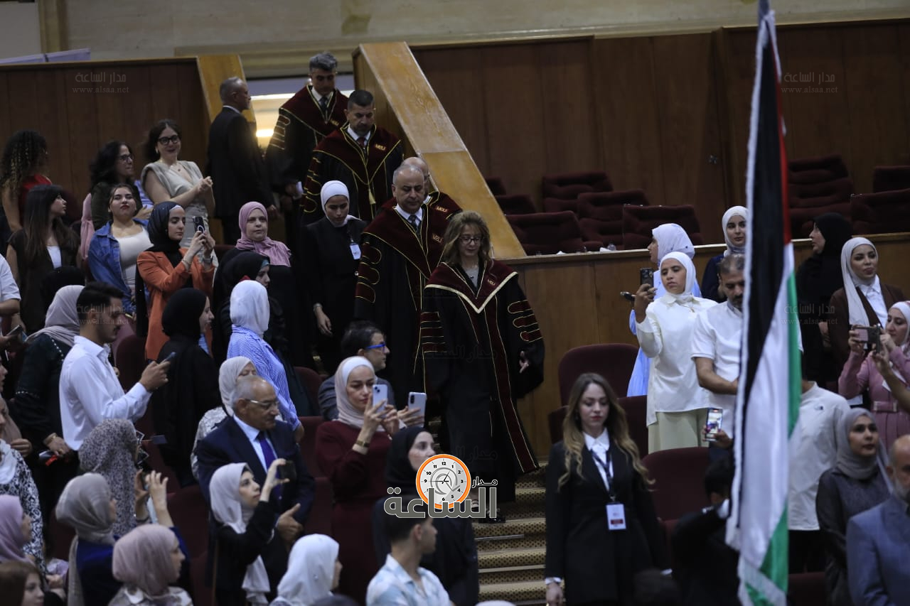 Madar Al-Saa Images 0.36119496575970333