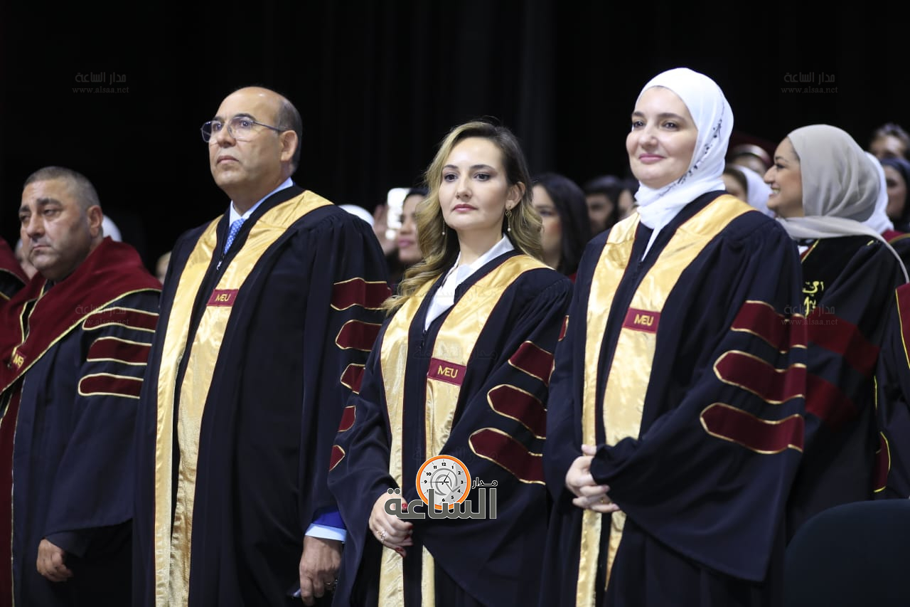 Madar Al-Saa Images 0.29466904860234266