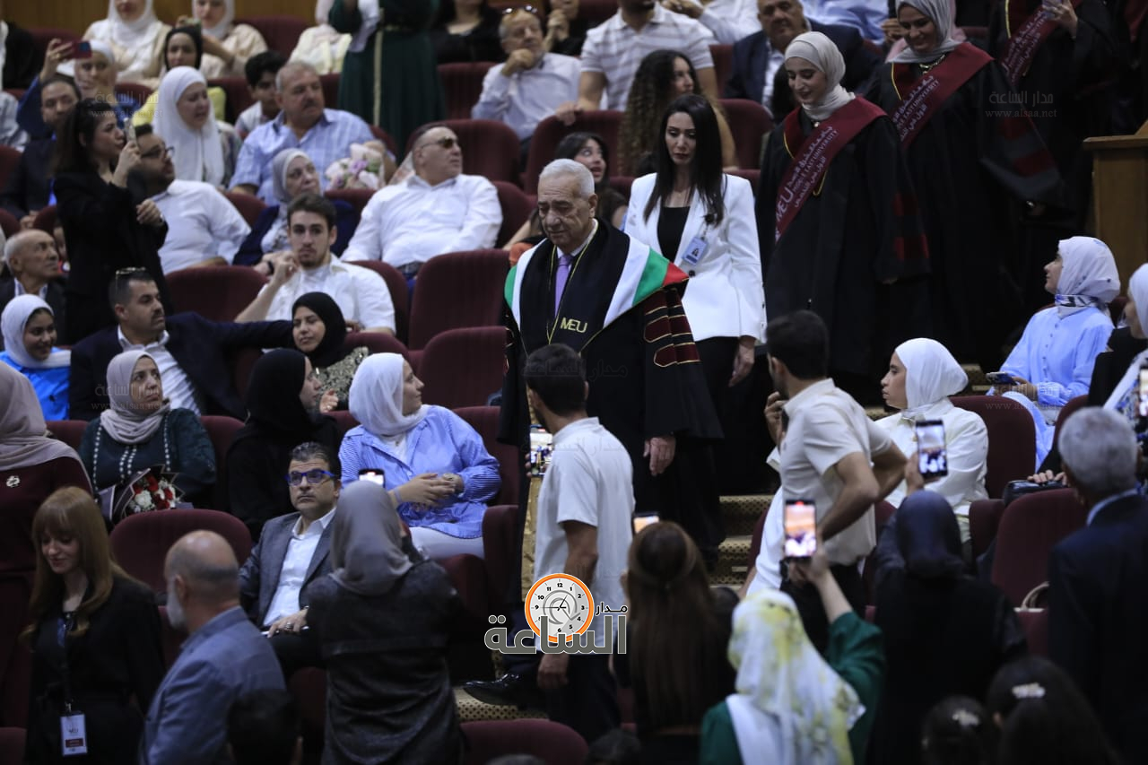 Madar Al-Saa Images 0.5755447900584516