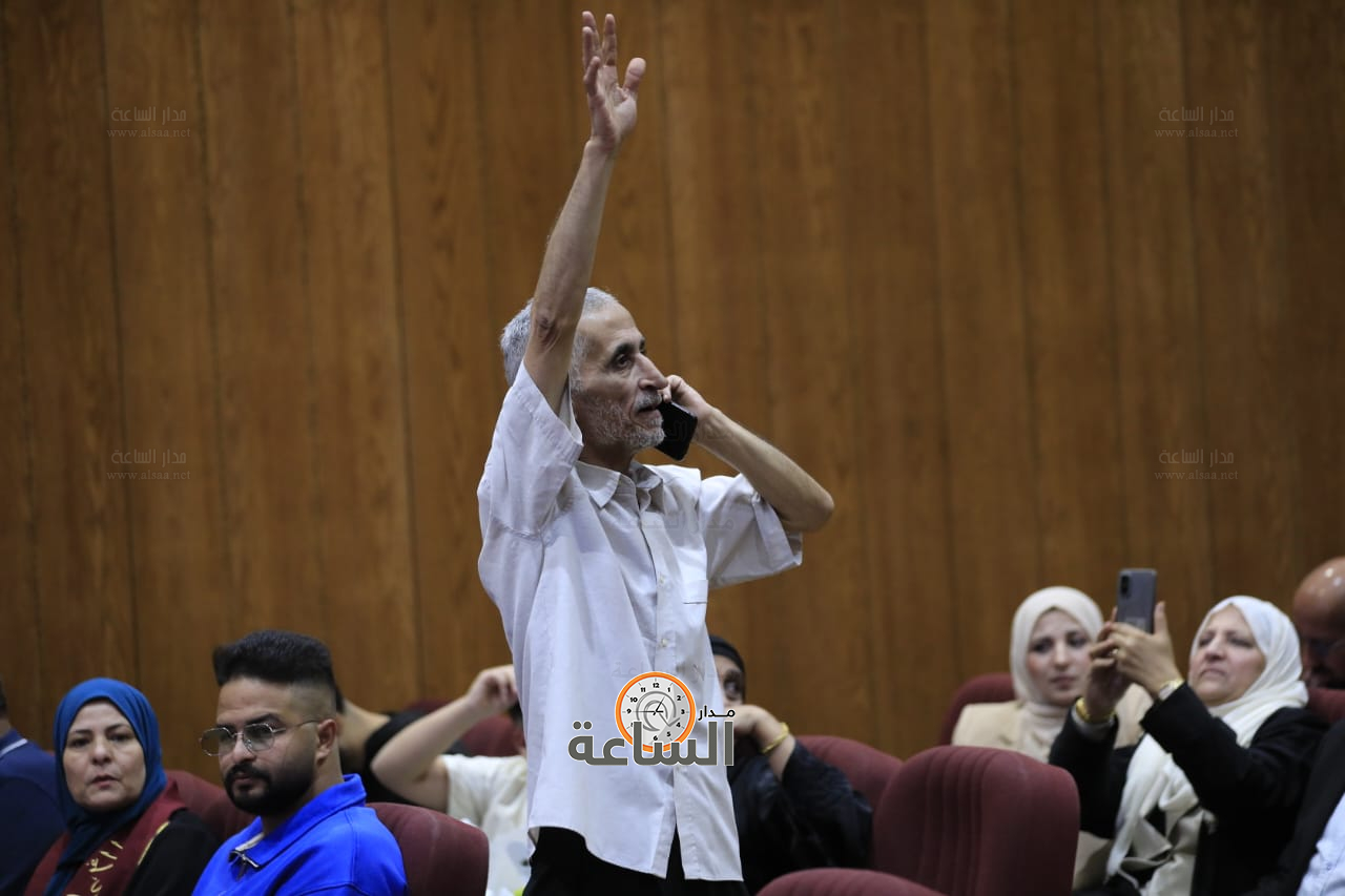 Madar Al-Saa Images 0.8277010228888377