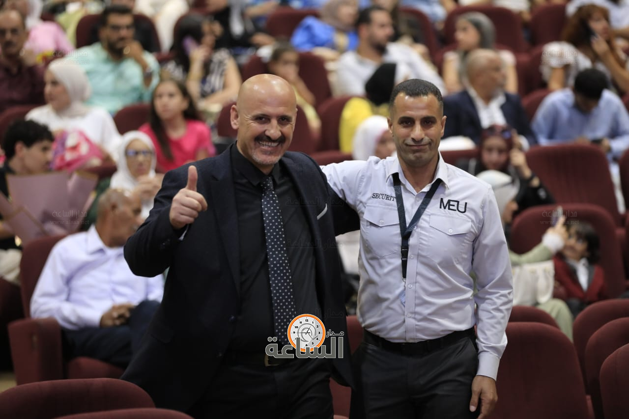 Madar Al-Saa Images 0.19866375961099492