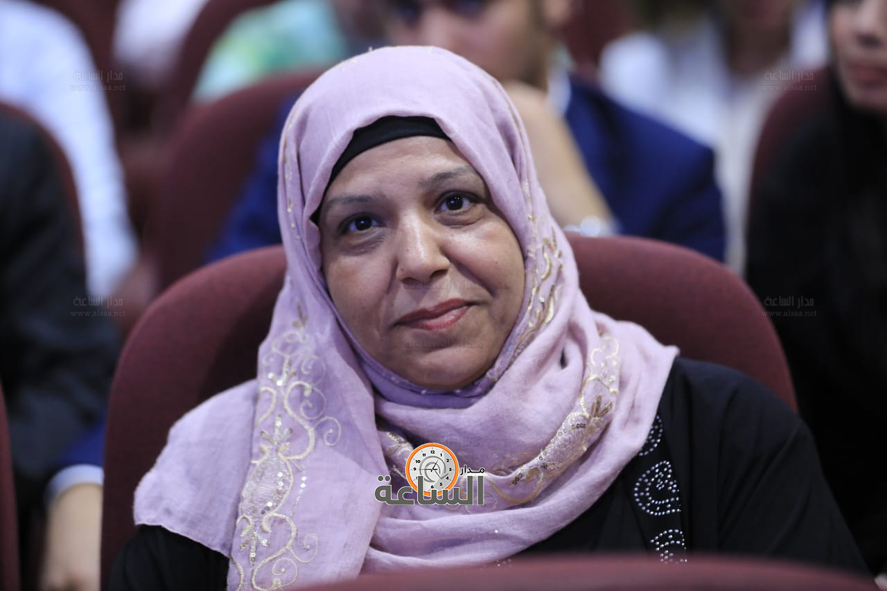 Madar Al-Saa Images 0.12596467997143945