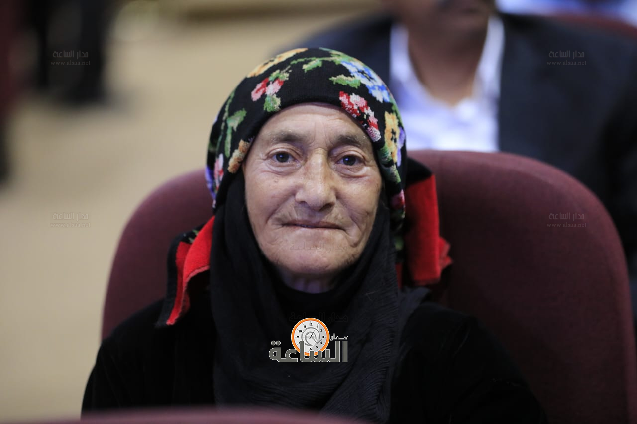 Madar Al-Saa Images 0.9650807506298341