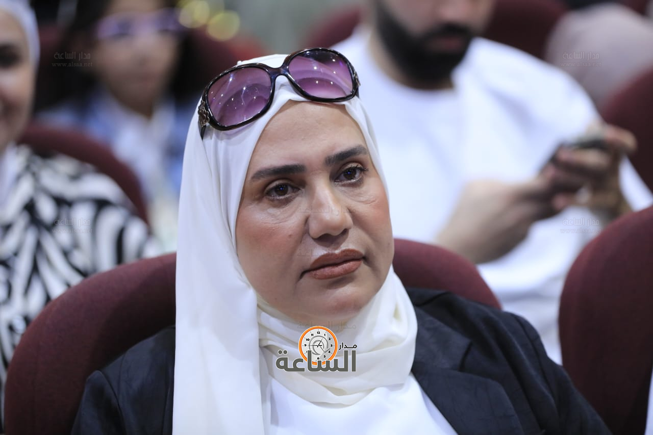 Madar Al-Saa Images 0.2839672662079522