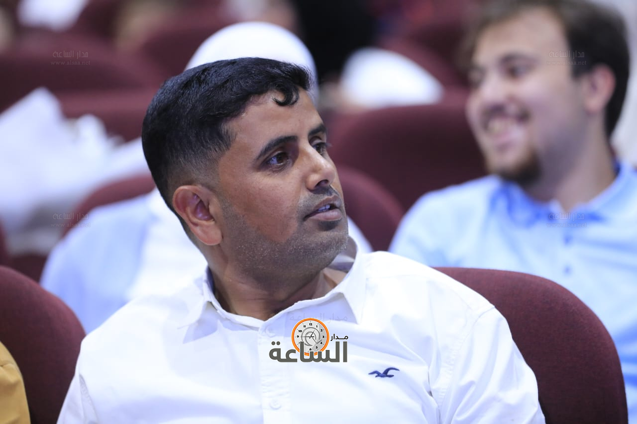 Madar Al-Saa Images 0.2997084665288926