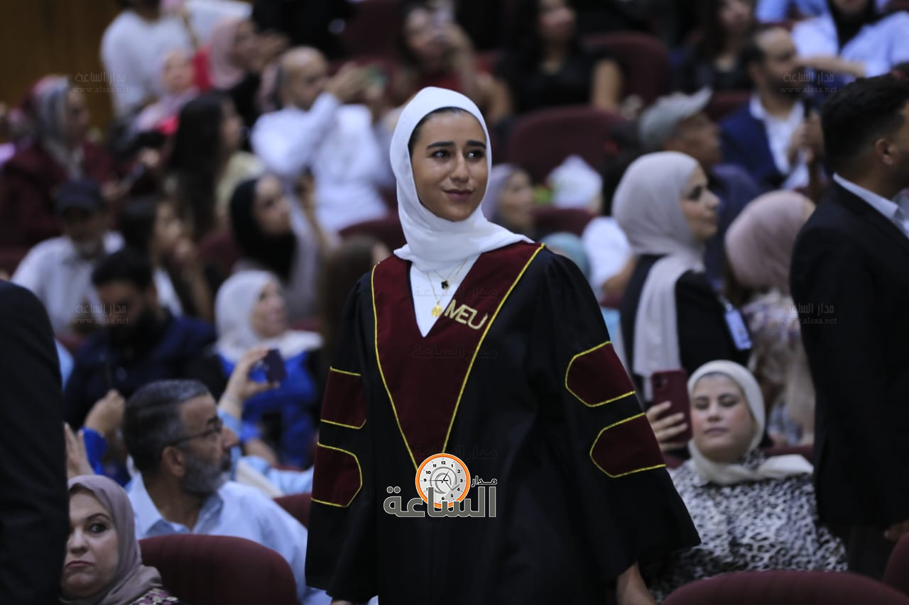 Madar Al-Saa Images 0.7000433547674595