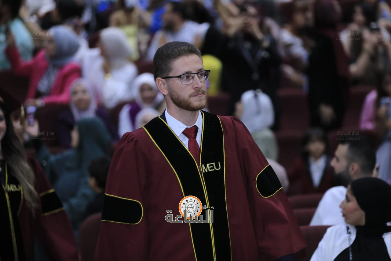 Madar Al-Saa Images 0.9018460429267897