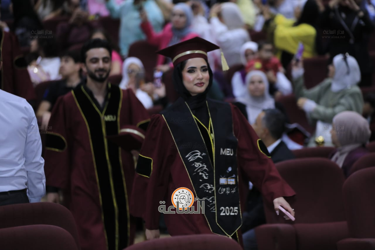 Madar Al-Saa Images 0.9462253744965076