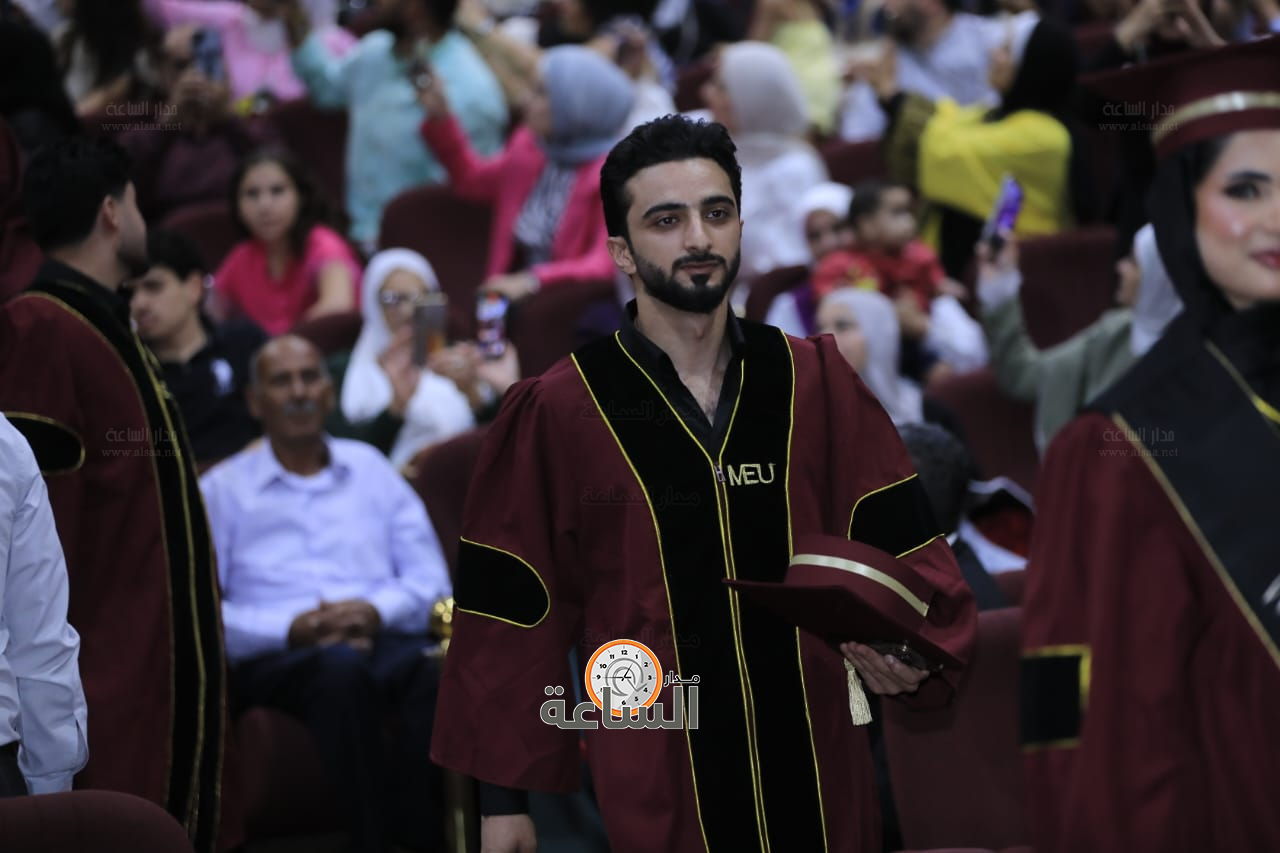 Madar Al-Saa Images 0.11352220893479337