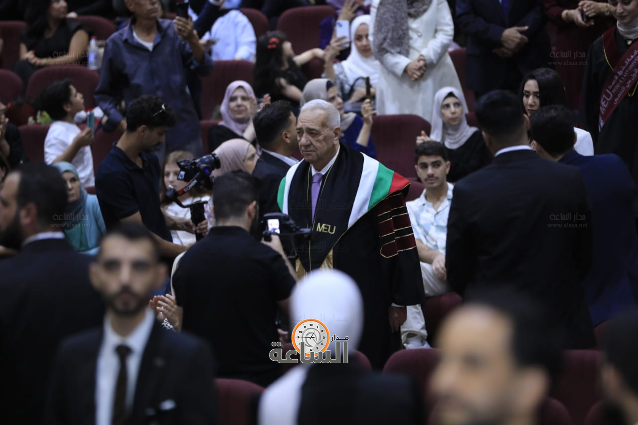 Madar Al-Saa Images 0.7097229660947064