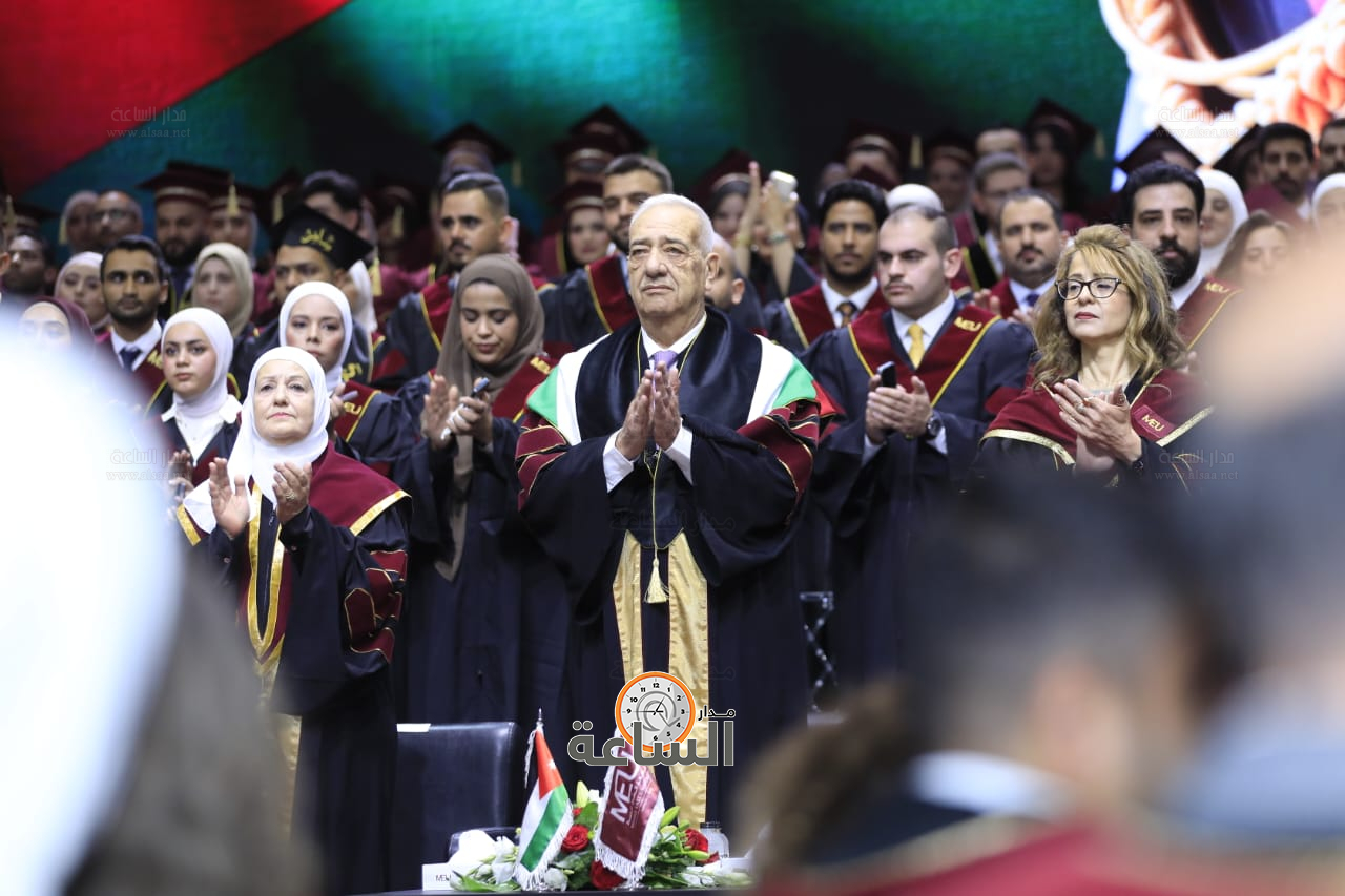 Madar Al-Saa Images 0.1317537912027874