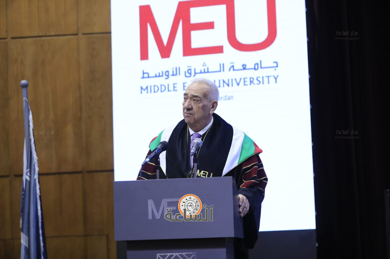 Madar Al-Saa Images 0.21475167599323775