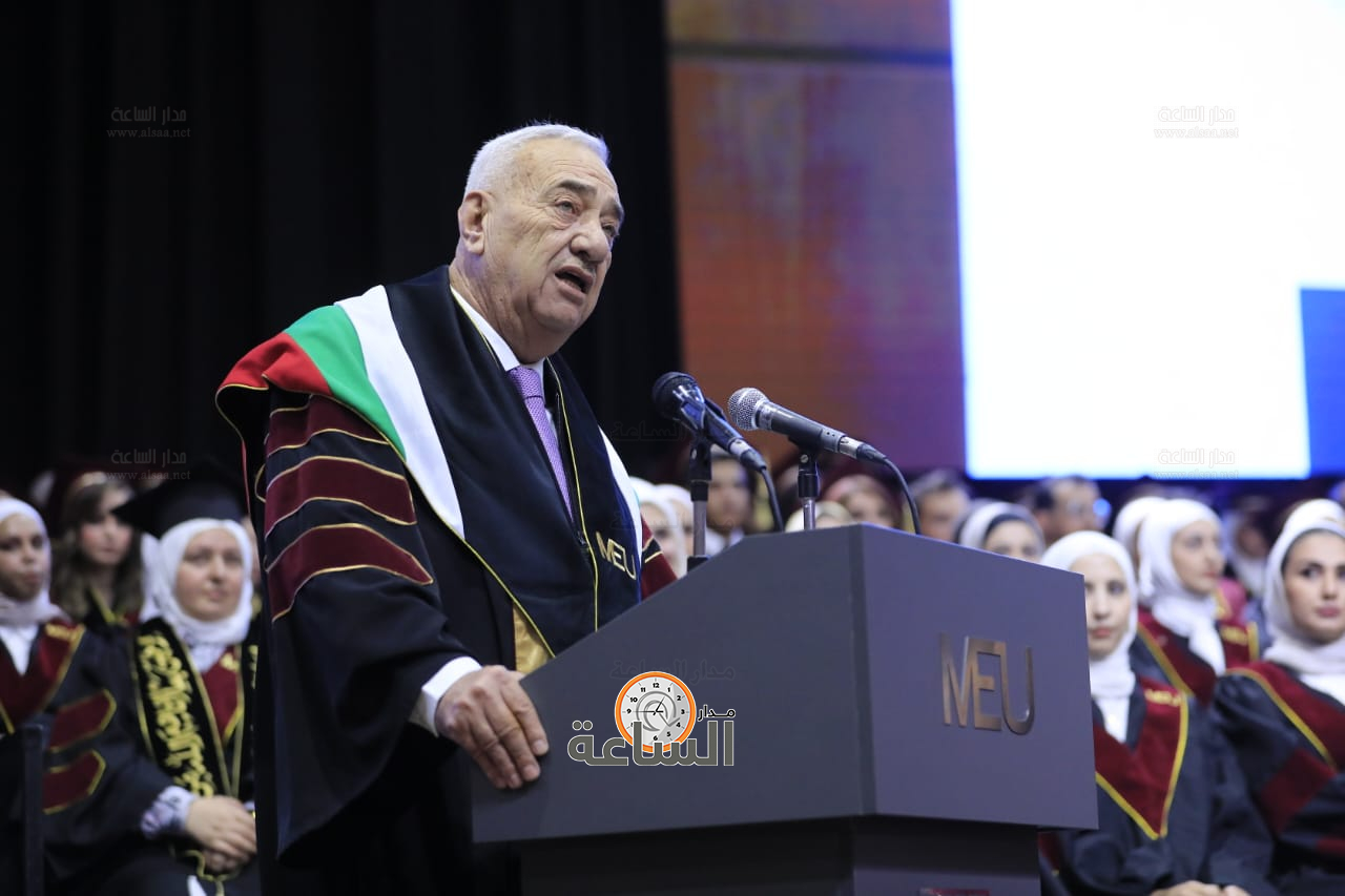 Madar Al-Saa Images 0.4100554498676049