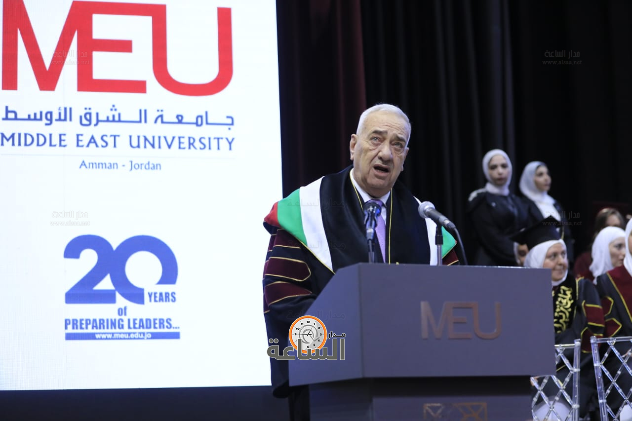 Madar Al-Saa Images 0.15124769543425276