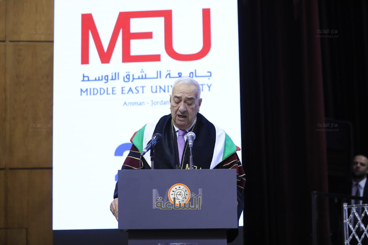 Madar Al-Saa Images 0.1912693195110401