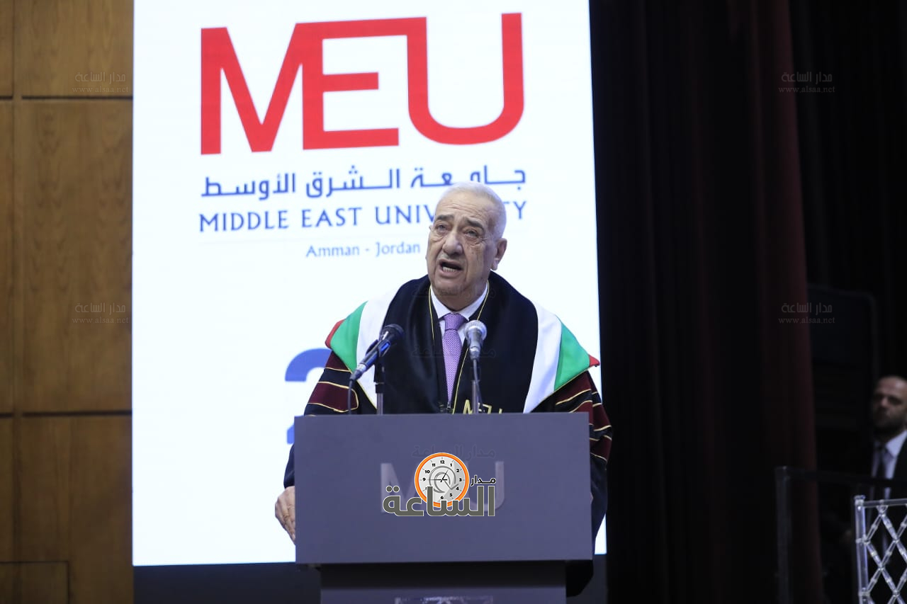 Madar Al-Saa Images 0.9742012175341701