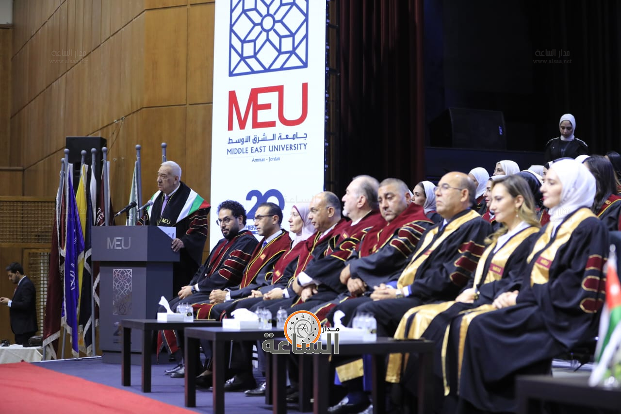 Madar Al-Saa Images 0.445186980605884