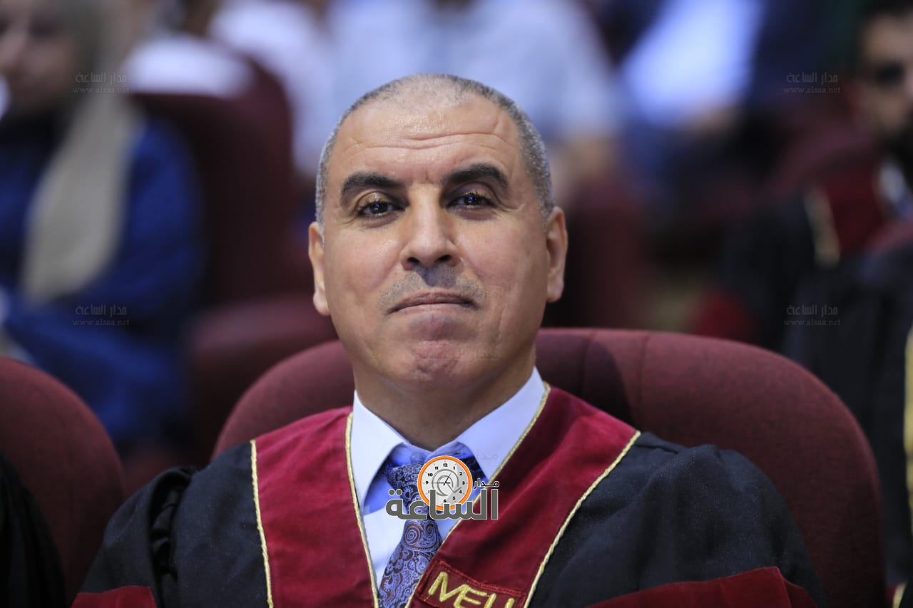 Madar Al-Saa Images 0.6293658042300169