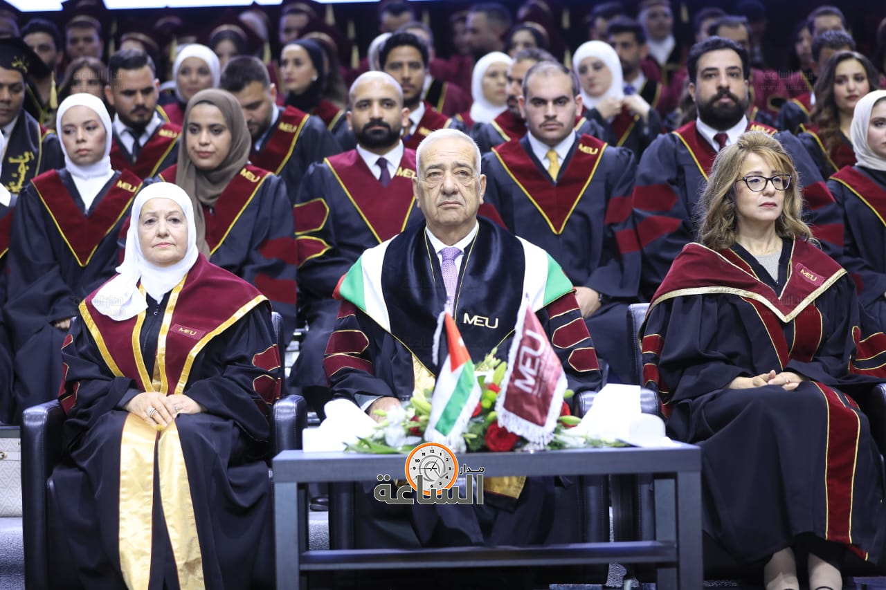 Madar Al-Saa Images 0.8410176719473074