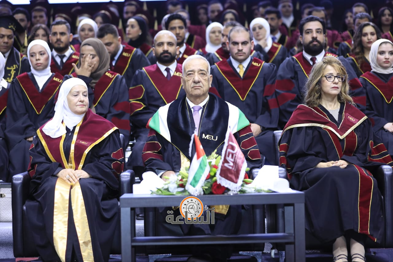 Madar Al-Saa Images 0.3173041096389032