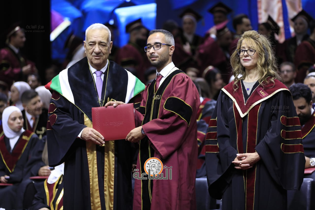 Madar Al-Saa Images 0.009476148599384615