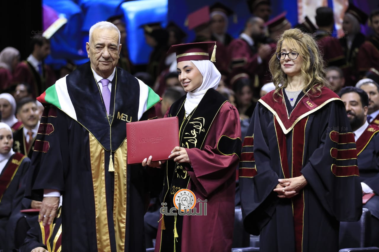 Madar Al-Saa Images 0.448861458983112