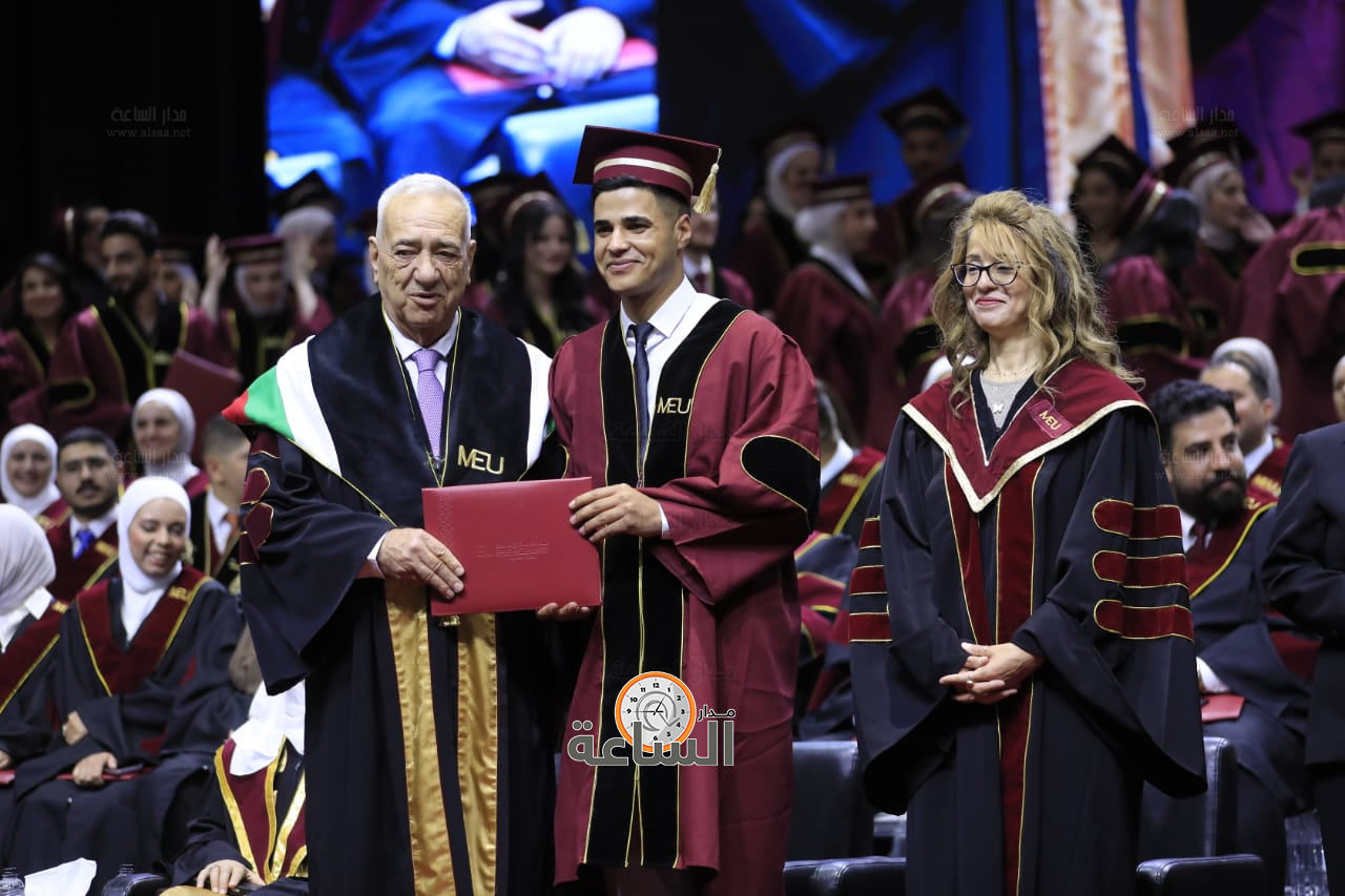 Madar Al-Saa Images 0.507121925416431