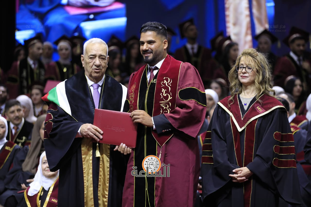 Madar Al-Saa Images 0.18869905447818336