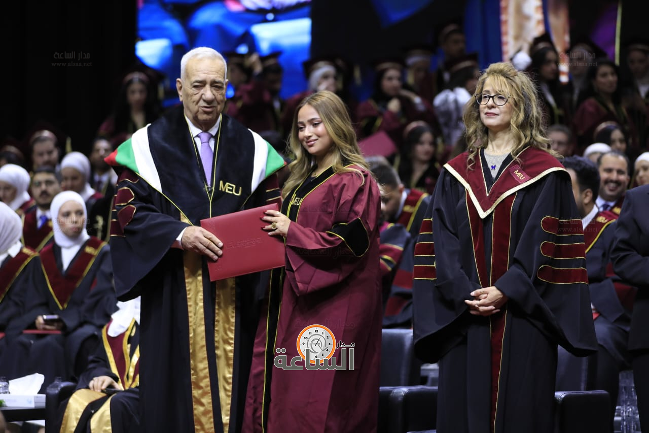 Madar Al-Saa Images 0.0981155470809566