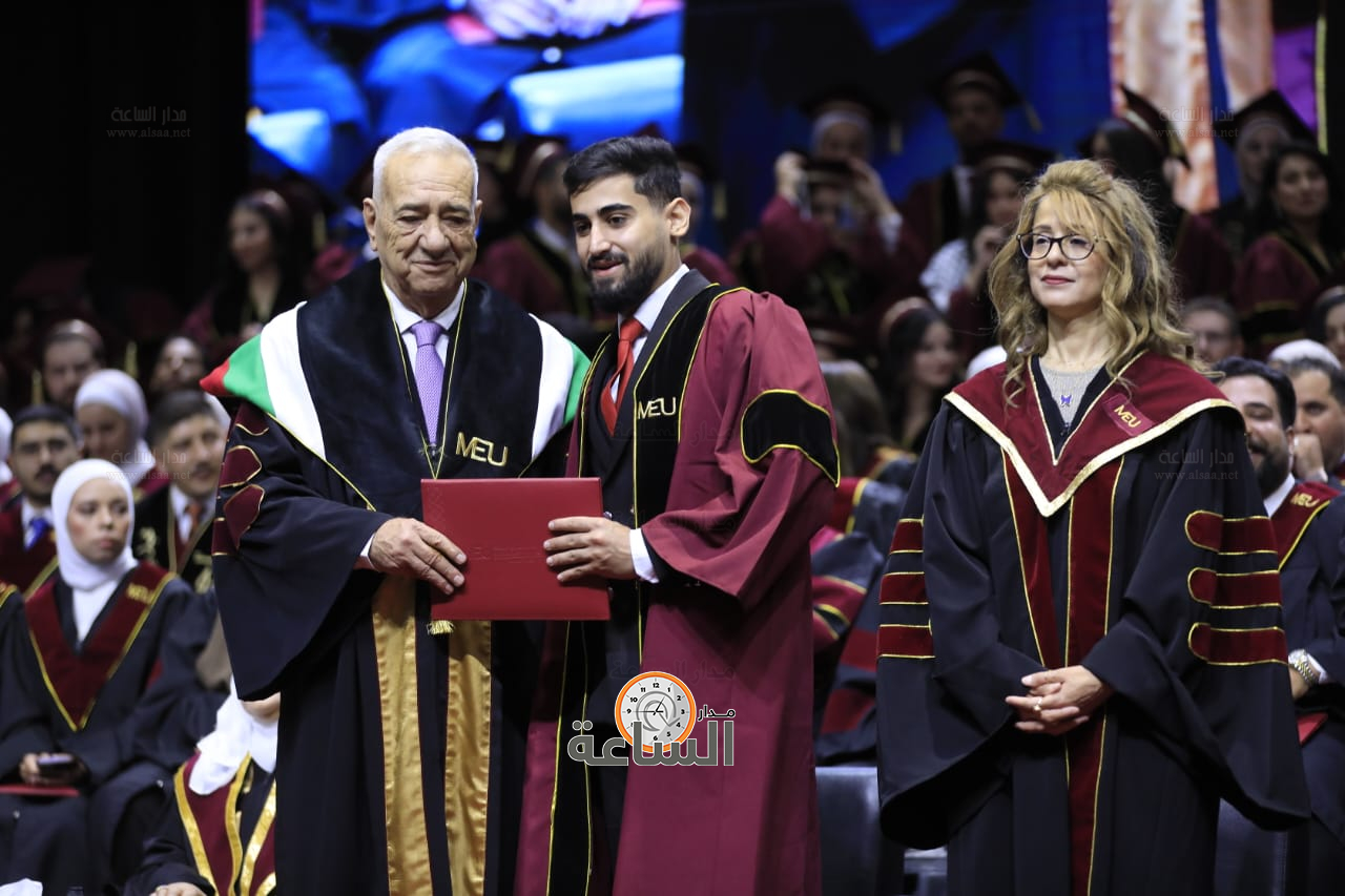 Madar Al-Saa Images 0.24471574861761614