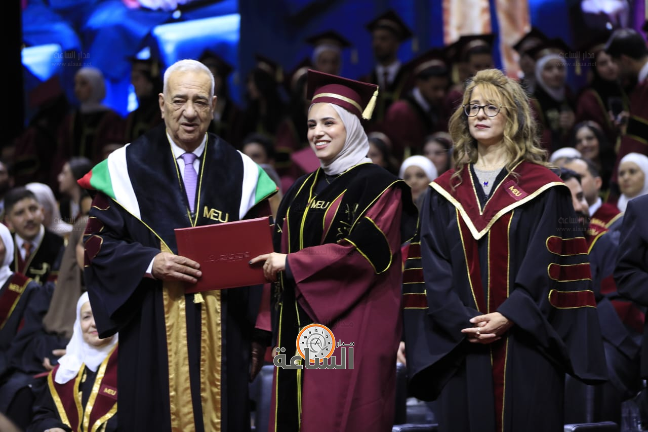 Madar Al-Saa Images 0.623336179697078