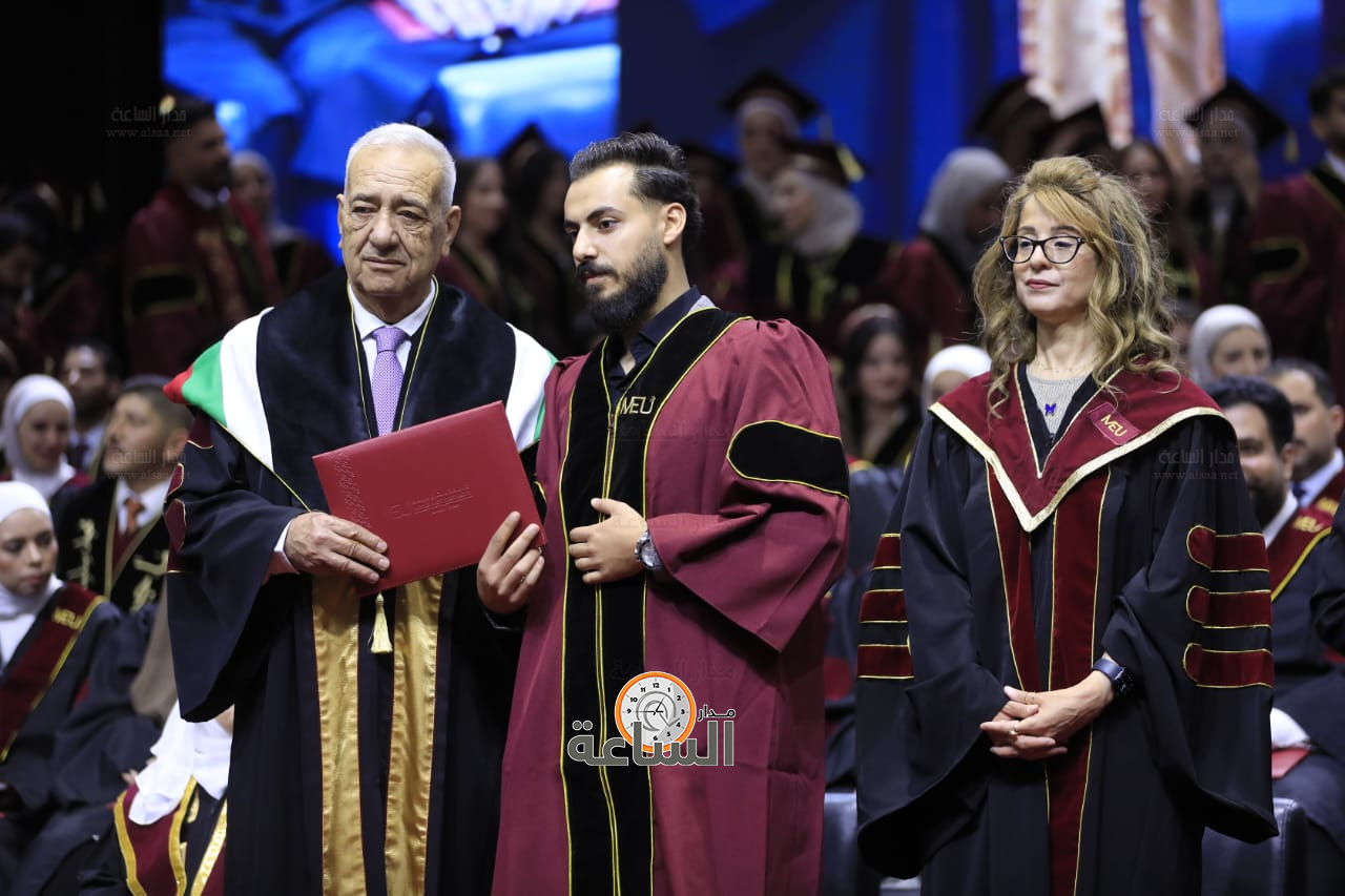 Madar Al-Saa Images 0.5151127468036122