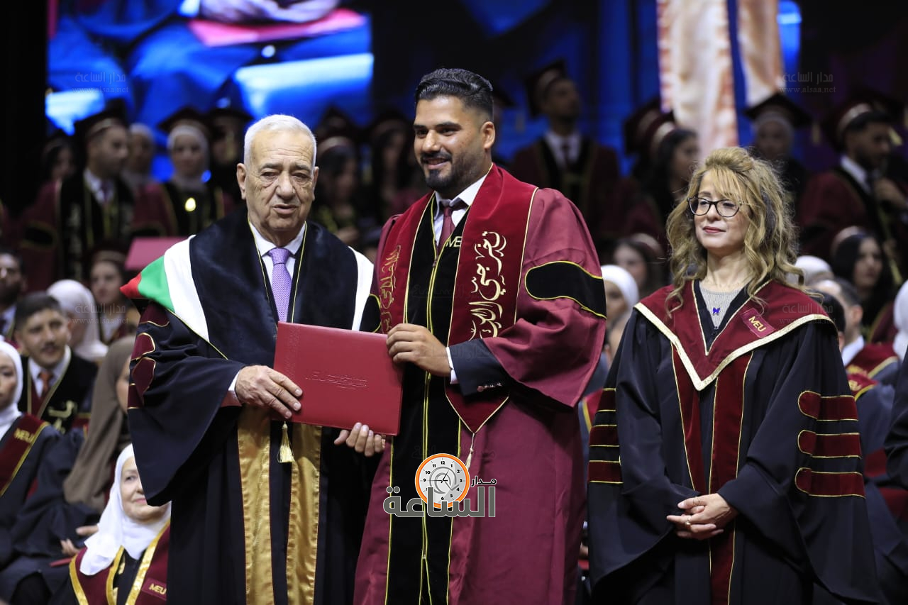 Madar Al-Saa Images 0.47969711752805744