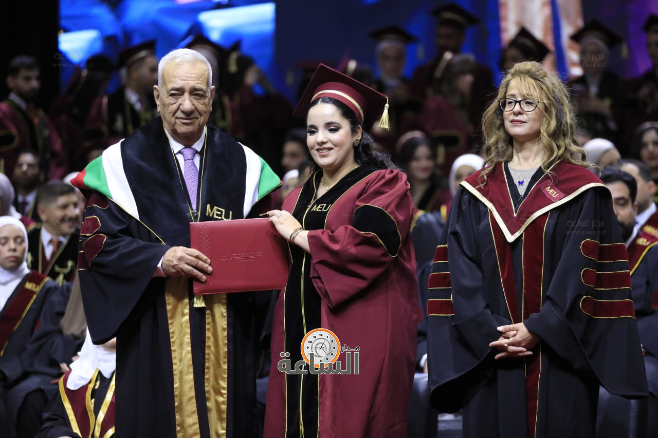 Madar Al-Saa Images 0.53302766023407