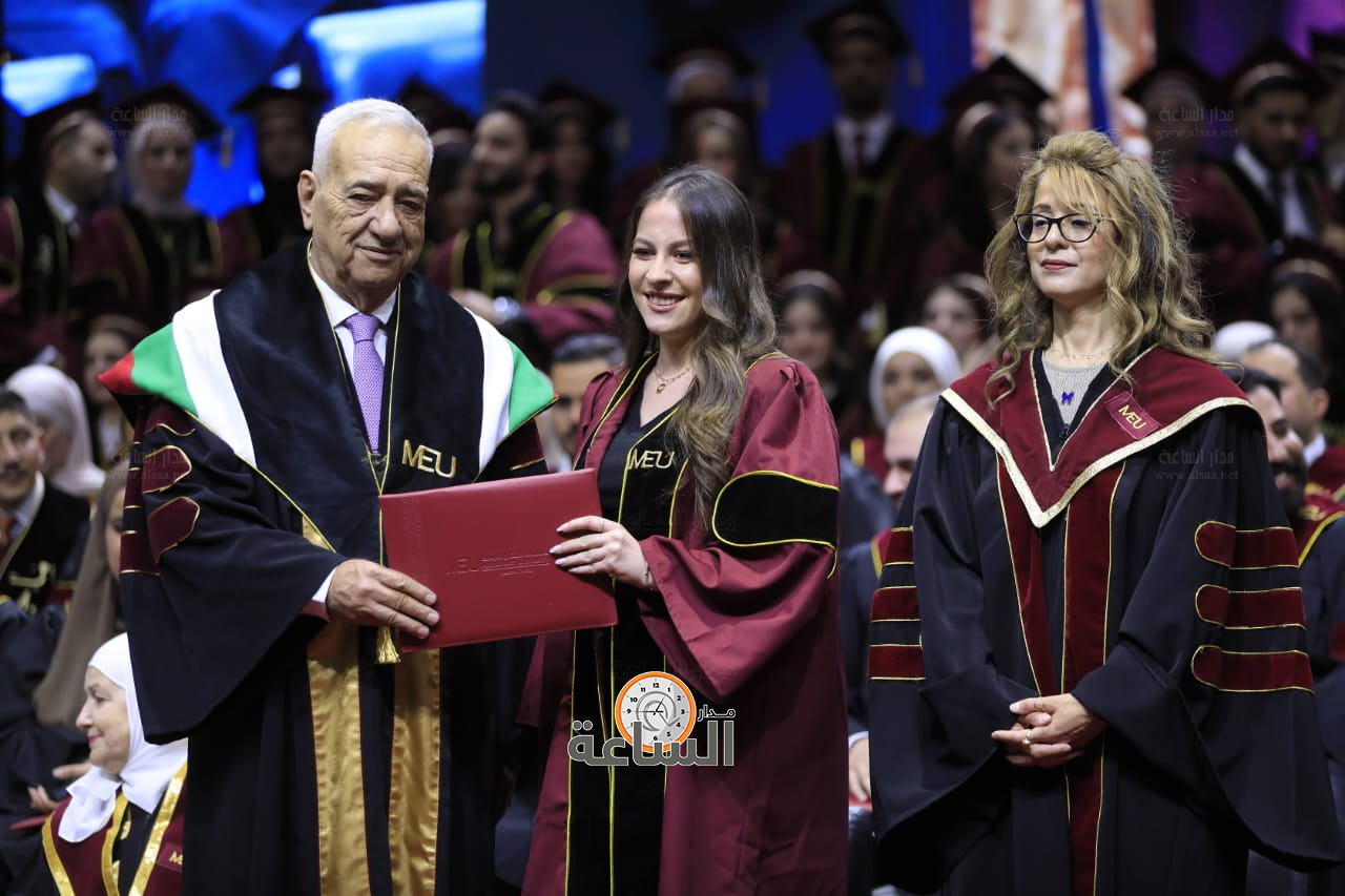 Madar Al-Saa Images 0.8250129379113897