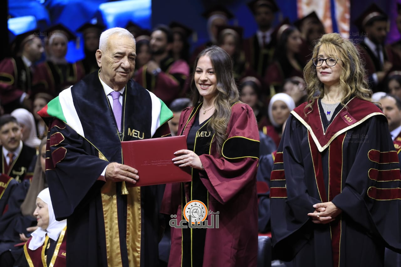 Madar Al-Saa Images 0.10168565632208026