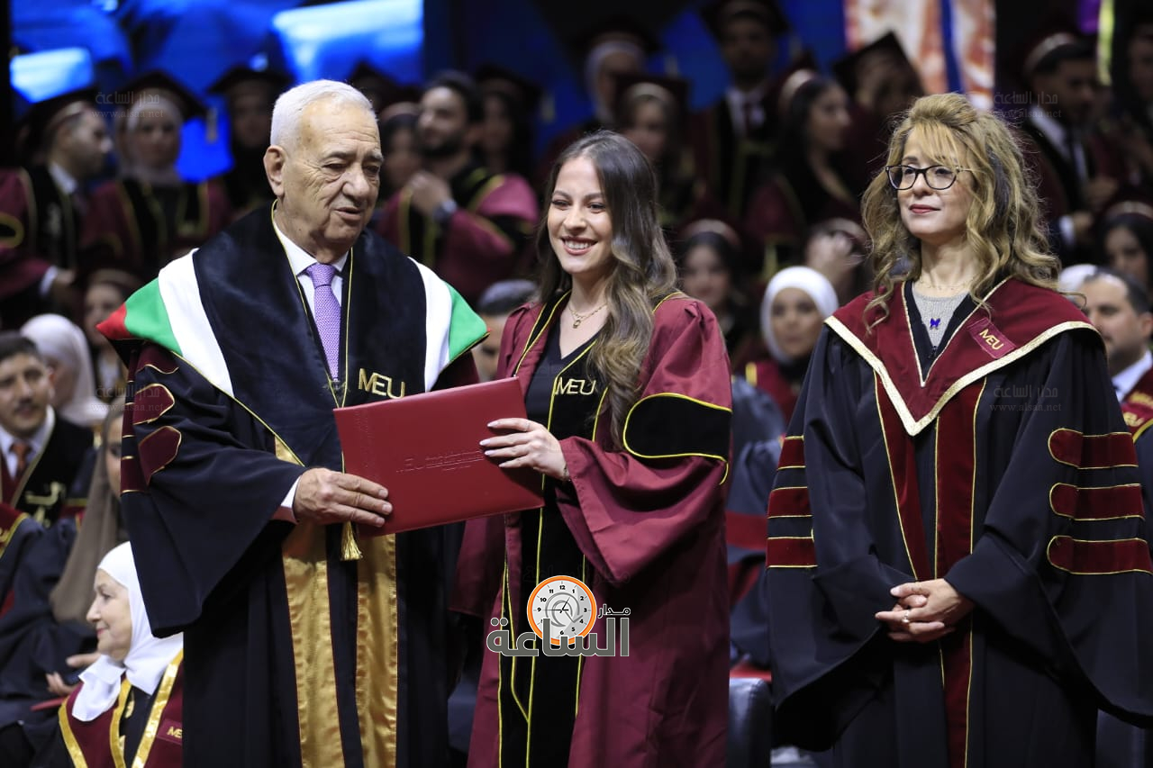 Madar Al-Saa Images 0.7841454468350096