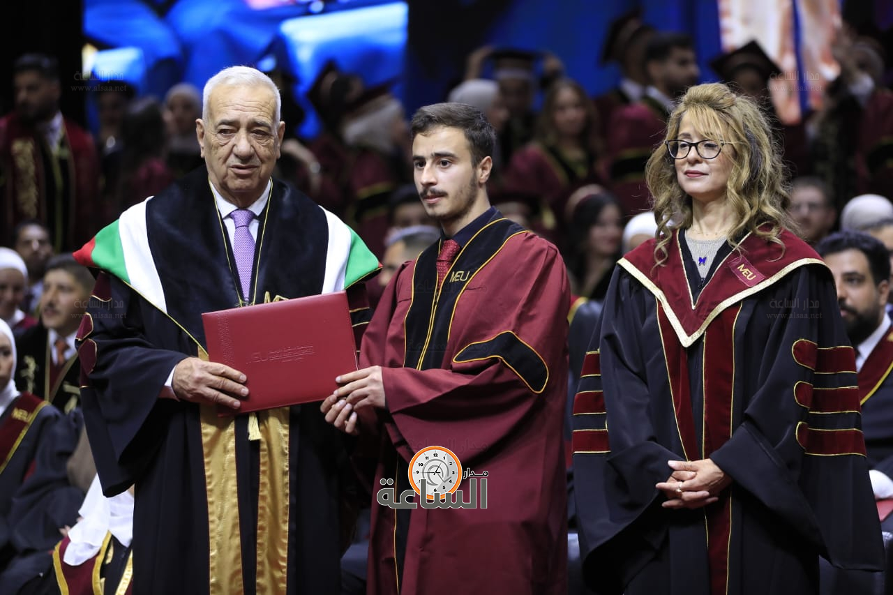 Madar Al-Saa Images 0.873800477935394