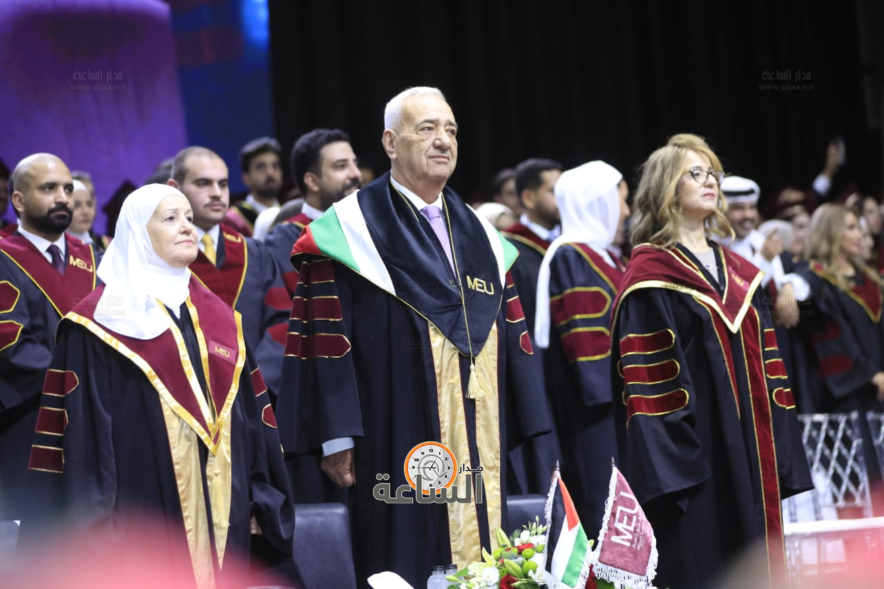 Madar Al-Saa Images 0.058036837885275916